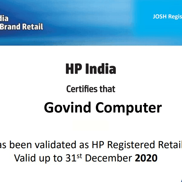 HP Partner