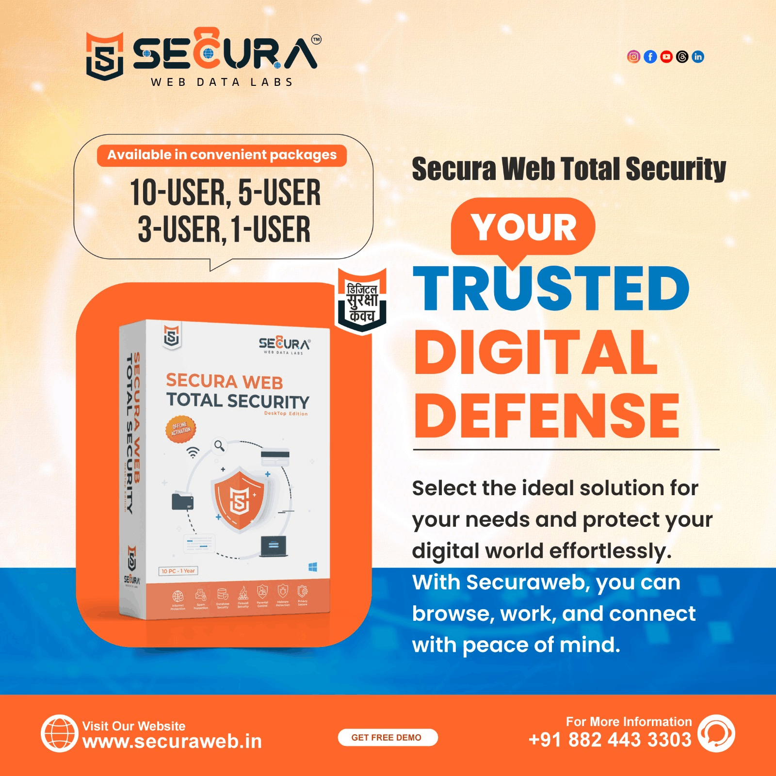 Secura Web Total Security Antivirus Suite
